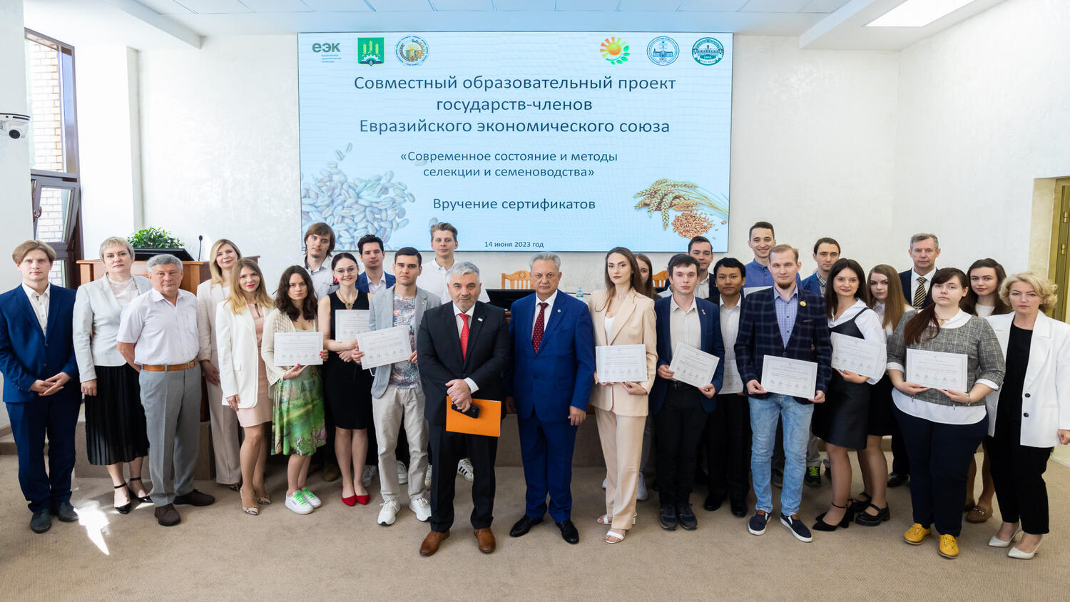 Итоги международного курса ЕЭК по селекции и семеноводству